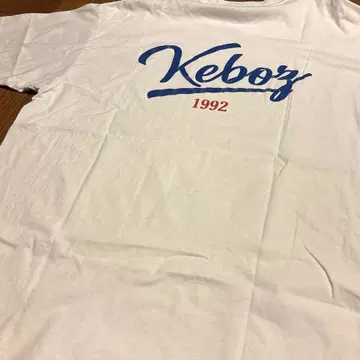 Keboz 케보즈 티셔츠 화이트 백 로고 1992 품절 인기 모델