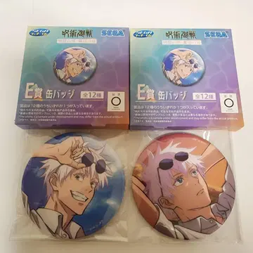 SEGA E상 캔뱃지 고죠 사토루 2종