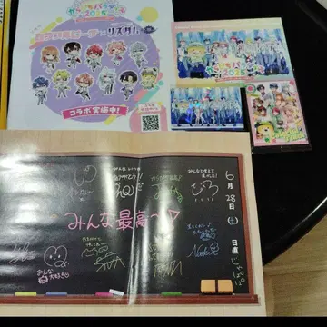 카라피치 파라다이스 2025 입장객 혜택 컬러풀 피치