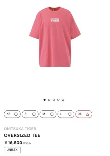 신상 정가 이하 오니츠카타이거 OVERSIZED TEE PINK