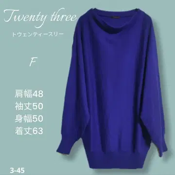 Twenty three 보라색 니트 스웨터 F