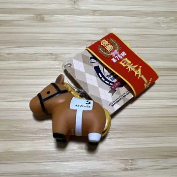 서러브레드 컬렉션 우승 레이스 포함 소프비 오르페브르