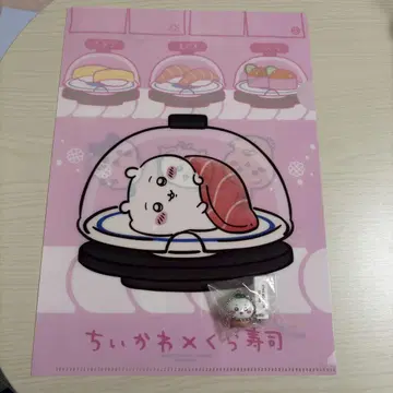 치이카와 (먼작귀) 쿠라스시