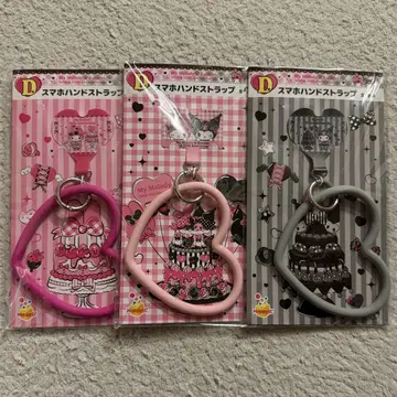 산리오 해피 복권 D상 스마트폰 핸드 스트랩 3세트