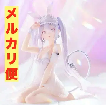 rurudo ESPRESTO - Sleepy Bunny - 슈가
