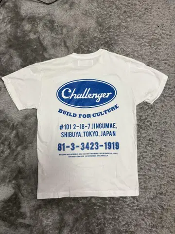레어 challenger 티셔츠 S 사이즈