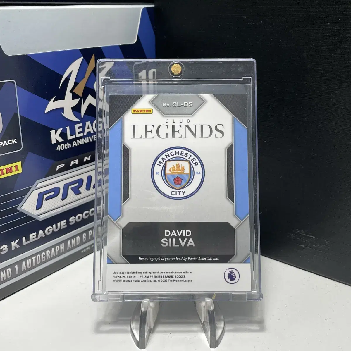 2324 Panini Prism Manchester City David Silva Auto Sign Card