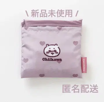 치이카와 에코백 하트 초콜릿 치이카와 핑크