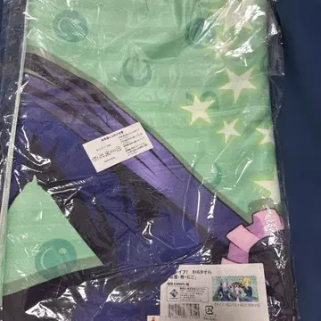 러브 라이브! BIG 타월 700 x 1300 에리 노조미 니코