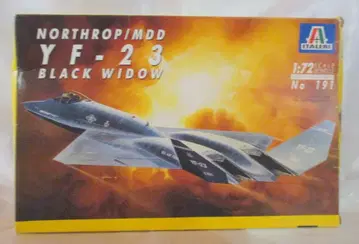 이탈레리 1/72 YF-23 노스롭/MDD BLACK WIDOW 191