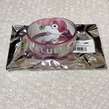 대프리파라전 PVC 뱅글 파루루