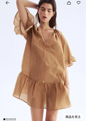 h&m 원피스 L 사이즈 블랙