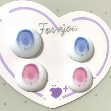 라벨 아이 20mm 1/4 인형 MDD