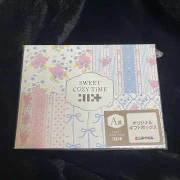 ILLIT A상 오리지널 기프트 박스 제일복권 에니마이 복권