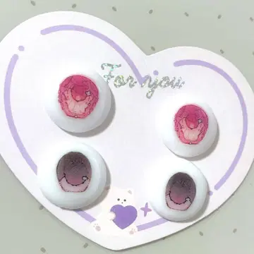 라벨 아이 20mm 1/4 인형 MDD