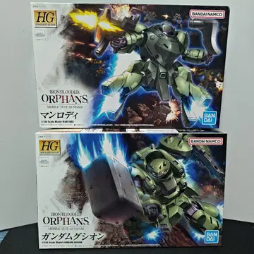 HG 건담 구시온 & 맨 로디 2세트