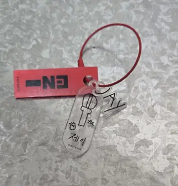 방콕 popup 제이 아크릴 키링