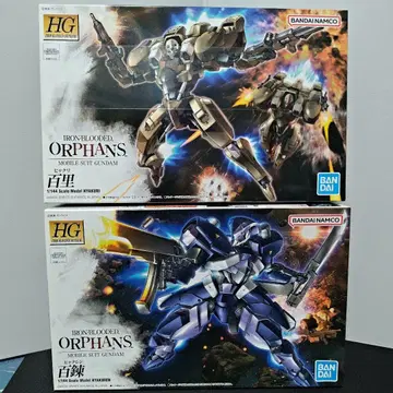 HG 1/144 백리 백련 2개 세트
