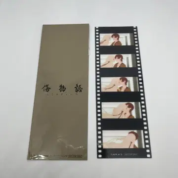 상처 이야기 필름 시계 부품 책갈피 입장객 혜택
