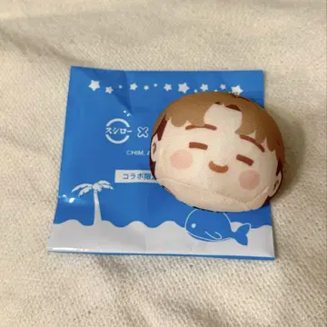 BTS Island 인더섬 JIMIN 지민 스시로 비즈 오테다마