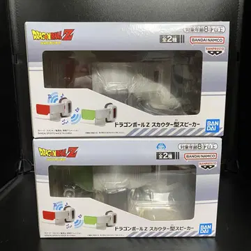 드래곤볼 Z 스카우터형 스피커 전2종 컴프 세트 2