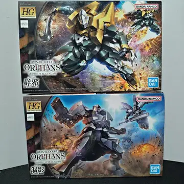 HG  (헤키쟈)  (로우에이)  (햐쿠리)  (햐쿠렌) 4세트