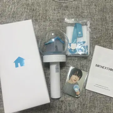 BOYNEXTDOOR 응원봉