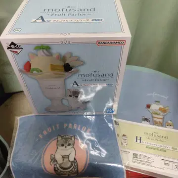 제일복권 mofusand A상 증정 HG상