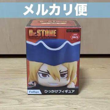 걸터앉는 피규어 나나미 류스이 닥터 스톤 Dr.STONE