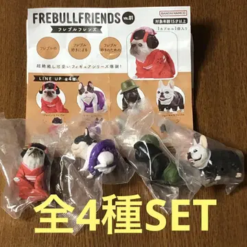 프렌치 불독 프렌즈 전 4종 세트