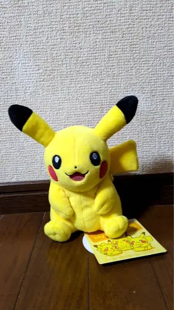 마이피카츄 봉제 인형