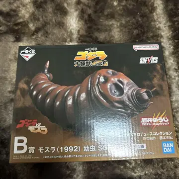 모스라 B상 제일복권