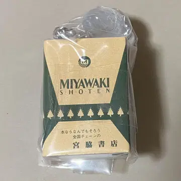 서점 참 2 미야와키 서점