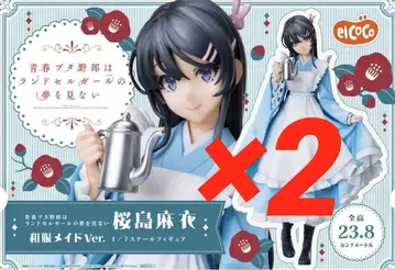 1/7 스케일 피규어 사쿠라지마 마이 기모노 메이드 Ver. 2개 세트