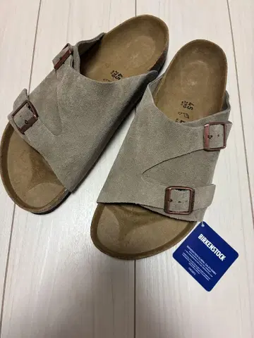 BIRKENSTOCK 취리히 토프