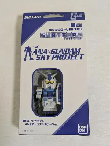 캐릭터 USB 메모리 스쿠터즈 GUNDAM