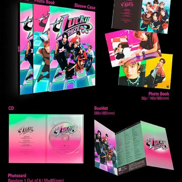 라이즈 럭키 일본앨범 lucky 초회생산한정반A
