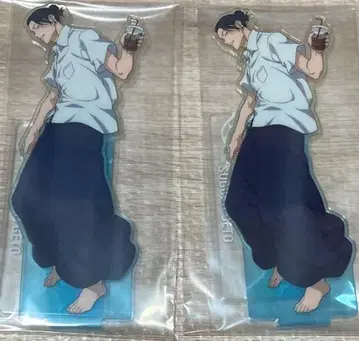 게토 스구루 세가 럭키 쿠지 아크릴 스탠드 아크릴 스탠드 주술회전 세트