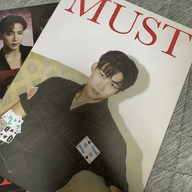 2pm must 앨범