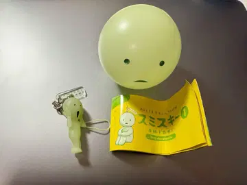 스키스미 히미츠노 스키스미 시크릿