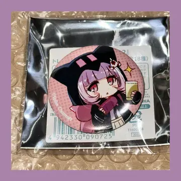 나나미 치아키 트레이딩 캔뱃지 덴게키야 KADOKAWA 단간론파