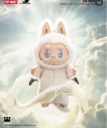 THE MONSTERS ANGEL IN CLOUDS 봉제 인형