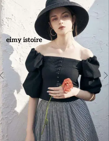 eimy istoire 리플 더블 퍼프 블라우스