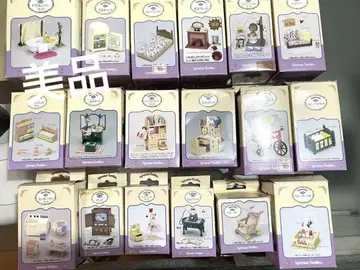 실바니안 패밀리 초기판 단종 가구 세트 묶음 판매 19점 토끼 가족