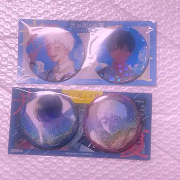 빛이 죽은 여름 홀로그램 캔뱃지 히카루 요시키 모쿠모쿠 렌