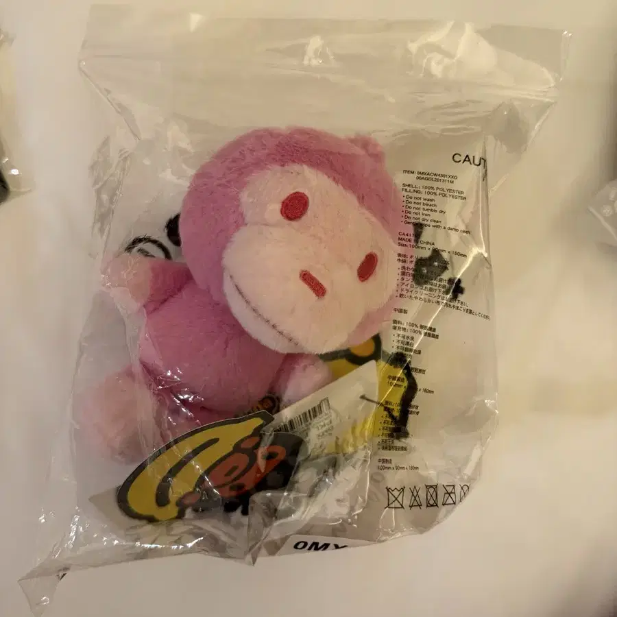 BAPE Baby Milo Plush Doll Keychain pink A Bathing Ape Baby