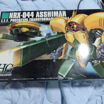 HG 1/144 앗시마