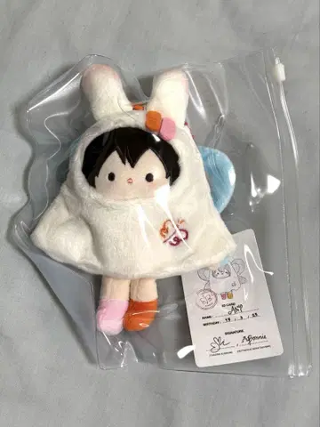 어떤
