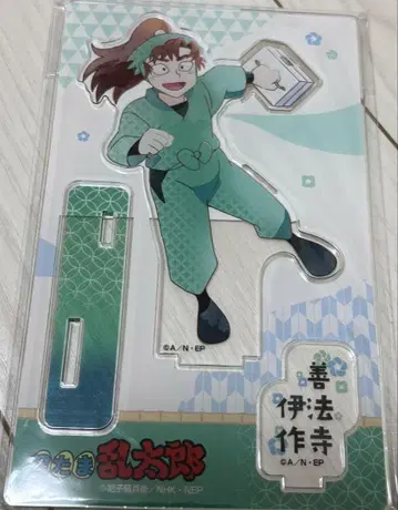 닌타마 란타로 젠포우지 이사쿠 아크릴 스탠드 카미오 재팬