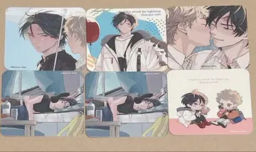 큐피드에 낙뢰 emo cafe 오산포 카페 코스터 6매